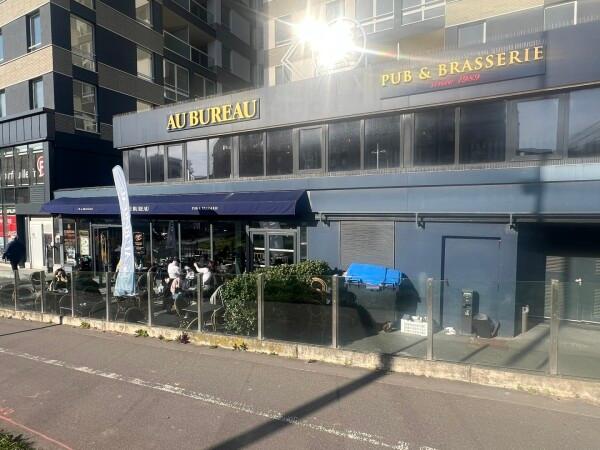 Les Meilleurs Bars à Suresnes - Au Bureau Suresnes