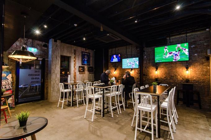 Best Sports Bars in Abbortsford - Bakers Arms Hotel