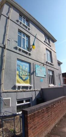 Best Sports Bars in Gloucester - Ukrainian Club