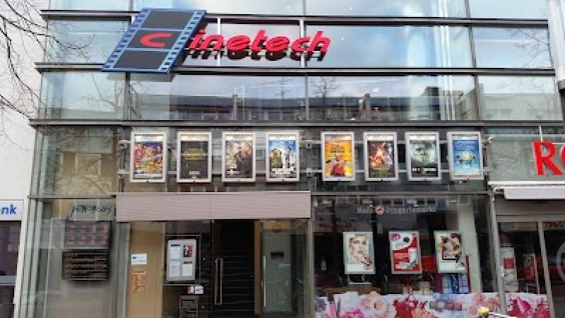 Beste Sportsbars in Emsdetten - Cinetech Emsdetten