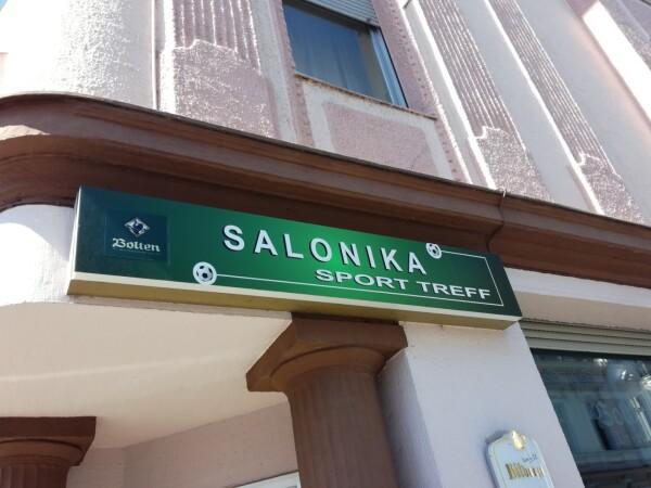 Best Sports Bars in Mönchengladbach - Sport Treff Salonika