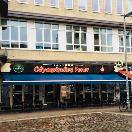 Beste Sportsbars in Hamburg - Taverna Olympisches Feuer