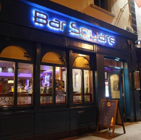 Best Sports Bars in BALLINA - Bar Square