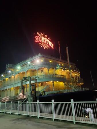 Best Sports Bars in Harvey - Boomtown Casino