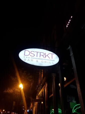 Best Sports Bars in Chicago - Dstrkt Bar & Grill