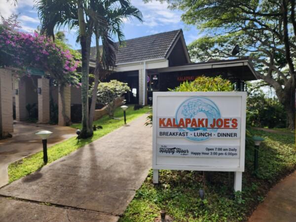 Best Sports Bars in Koloa - Kalapaki Joes Ii
