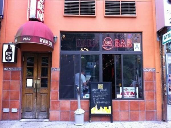 Best Sports Bars in New York - Broadway Dive