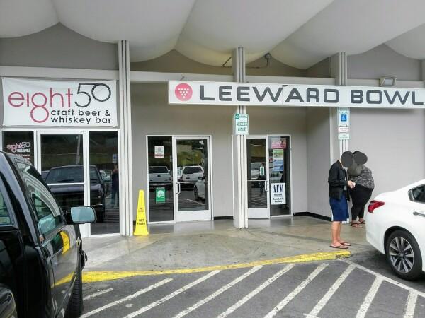 Best Sports Bars in Pearl City - Leeward Bowling & Eight50