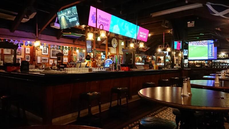 Best Sports Bars in Dublin - Sinnott's