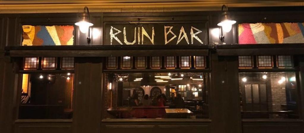 Best Sports Bars in Dublin - Ruin Bar