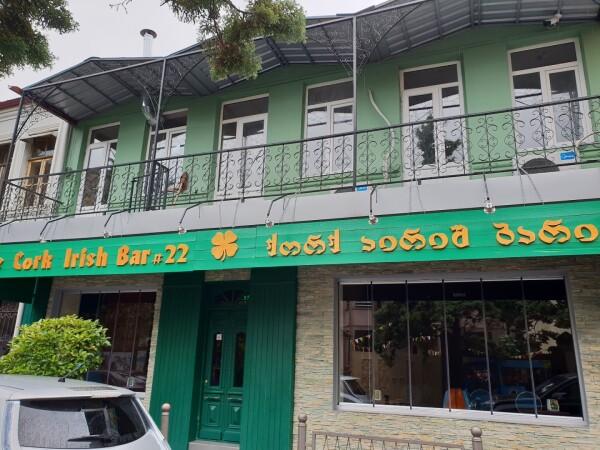 Best Sports Bars in Batumi - Cork Irish Bar