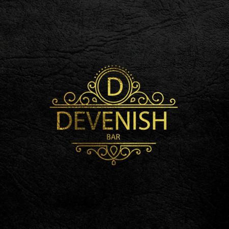 Best Sports Bars in Enniskillen - Devenish Bar