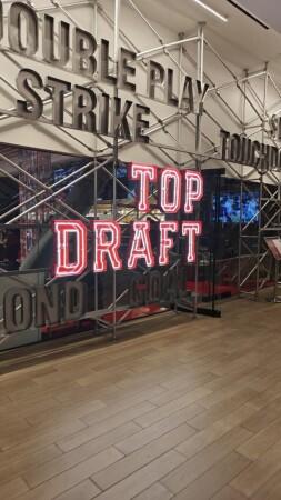 Best Sports Bars in Atlanta - Top Draft @ Omni Hotel