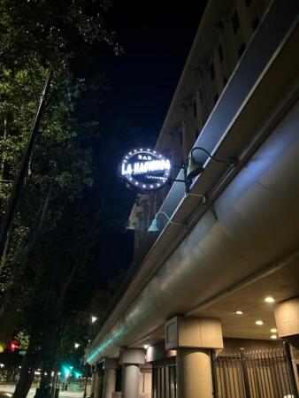 Best Sports Bars in San Jose - La Hacienda