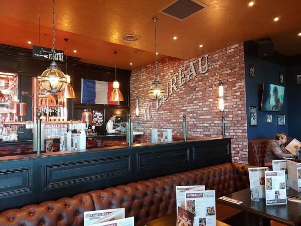 Best Sports Bars in Carcassonne - Au Bureau Carcassonne