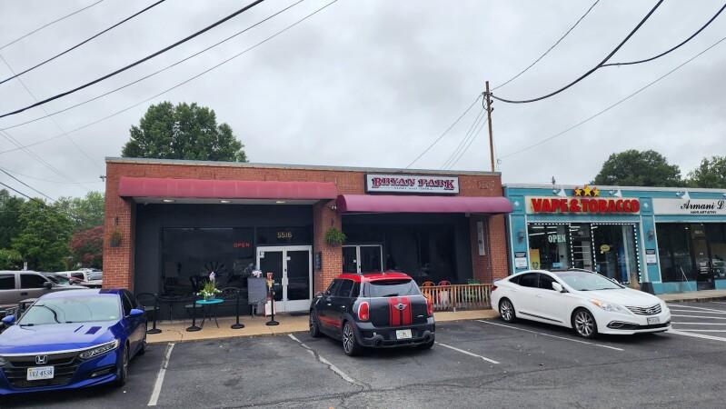 Best Sports Bars in HENRICO - BRYAN PARK BAR AND GRILL