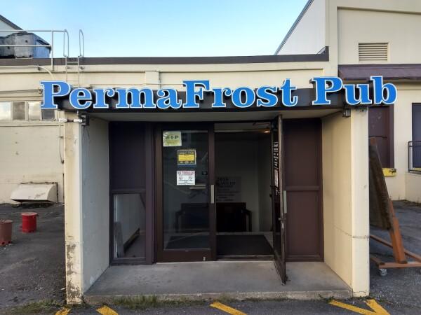 Best Sports Bars in Anchorage - PermaFrost Pub @ JBER-Elmendorf AFB