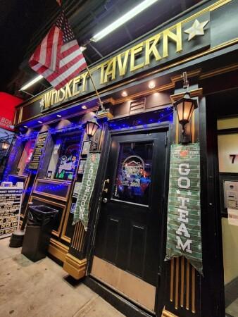 Best Sports Bars in New York - Whiskey Tavern