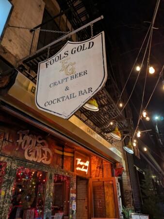 Best Sports Bars in New York - Fools Gold