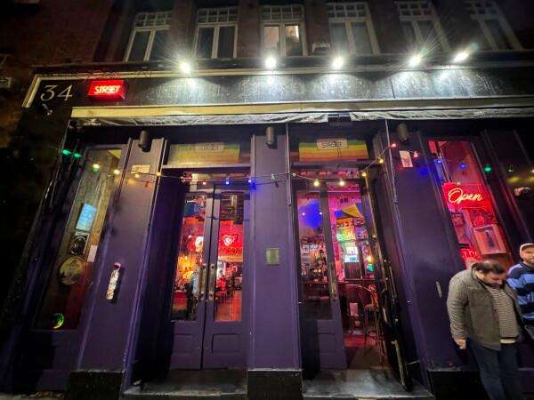 Best Sports Bars in Dublin - STREET 66
