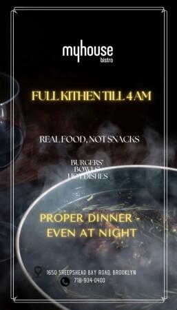 Best Sports Bars in Brooklyn - Myhouse Bistro