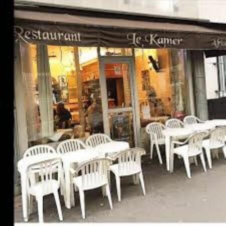 Les Meilleurs Bars à Paris - Le Kamer