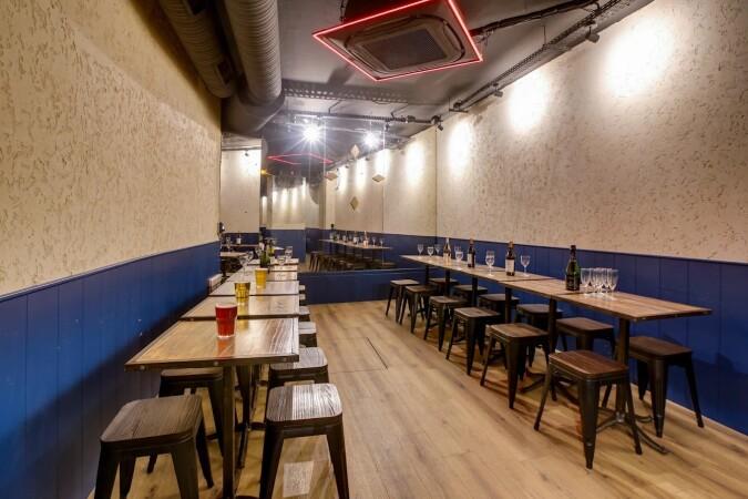 Les Meilleurs Bars à Paris - L'Amphi Beaubourg