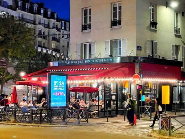 Les Meilleurs Bars à Paris - Le bouquet du grenelle