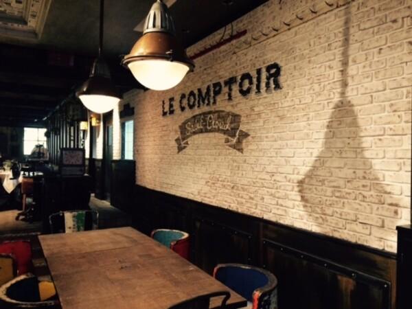 Les Meilleurs Bars à Saint-cloud - Le comptoir de Saint-Cloud