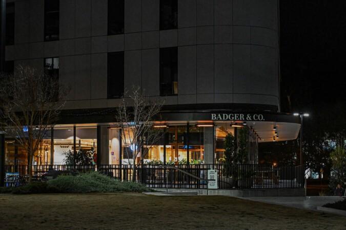 Best Sports Bars in Acton - Badger & Co