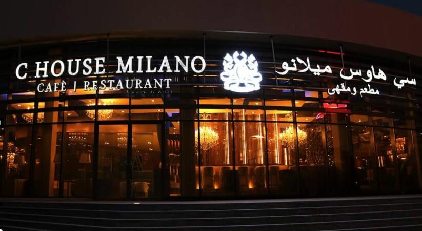 Best Sports Bars in Dubai - C House Milano