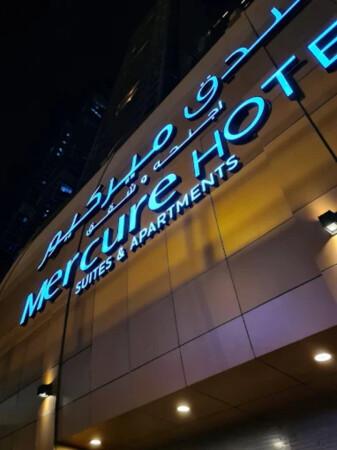 Best Sports Bars in Area - The Exit Sports Bar