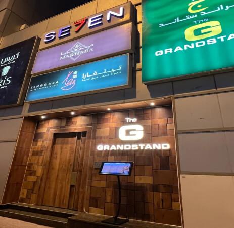 Best Sports Bars in Dubai - The Grandstand Sports Bar
