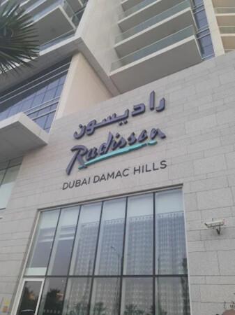 Best Sports Bars in Dubai - Firelake Damac Hills