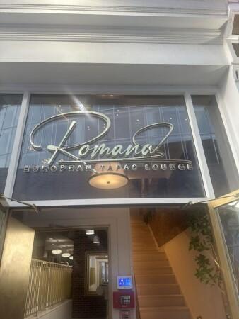 Best Sports Bars in Newark - Romana Lounge