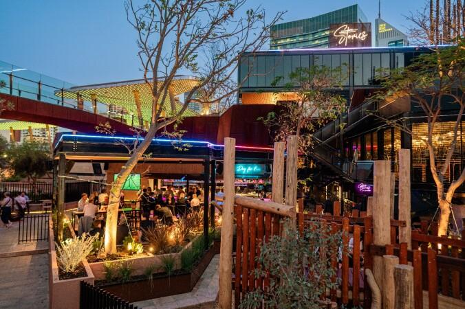 Les Meilleurs Bars à Perth - Stories