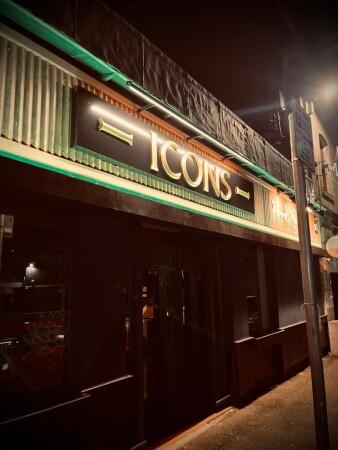 Best Sports Bars in Jarrow - icons Greenock