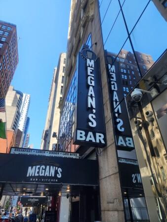 Best Sports Bars in New York - Megans Bar & Kitchen