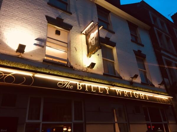 Best Sports Bars in Wolverhampton - The Billy Wright