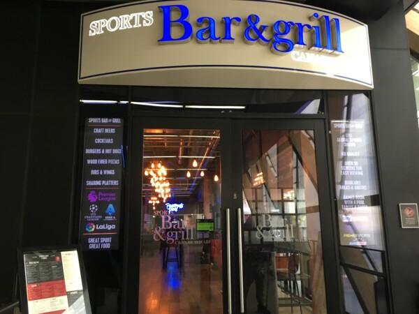 Best Sports Bars in Tower Hamlets - The Director's Box
 Canary Wharf