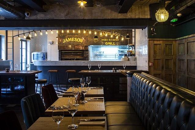 Les Meilleurs Bars à Paris - Pub Saint Germain