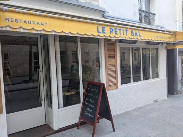 Les Meilleurs Bars à Paris - Le Petit Bal